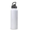 Make It Your  Bottle